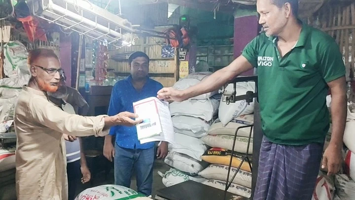 জয়পুরহাটে ন্যায্যমূল্যে পণ্য প্রাপ্তি নিশ্চিতে ক্যাবের ক্যাম্পেইন