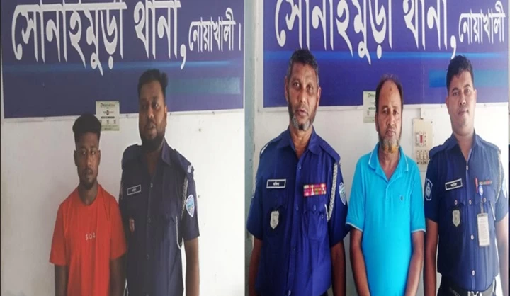 ঘরে ঢুকে যুবককে গুলি করে হত্যা, গ্রেপ্তার ২