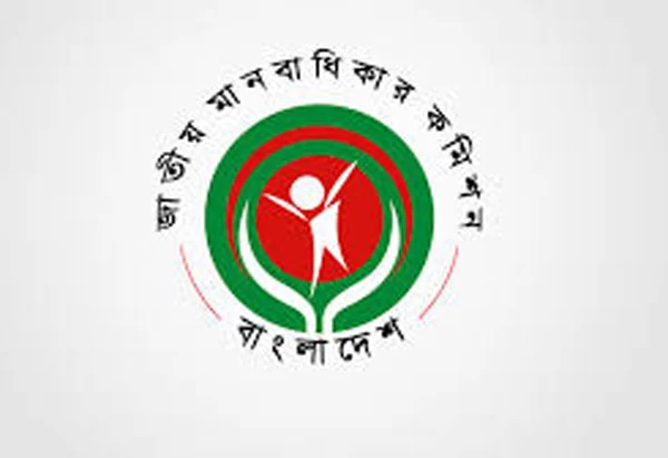 নিহতের ঘটনায় ন্যায়বিচার নিশ্চিত করতে হবে