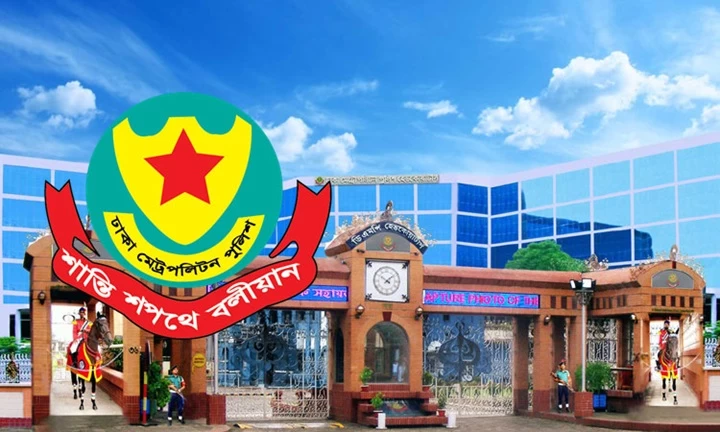 রদবদল যুগ্ম কমিশনার পদমর্যাদার তিন কর্মকর্তাকে