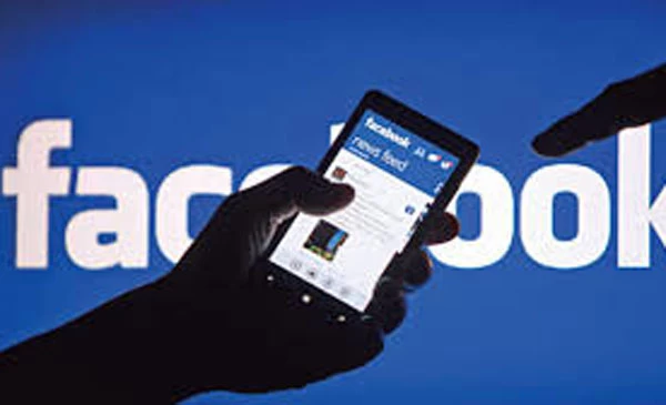 ১৪ দিন পর চালু হলো ফেসবুক