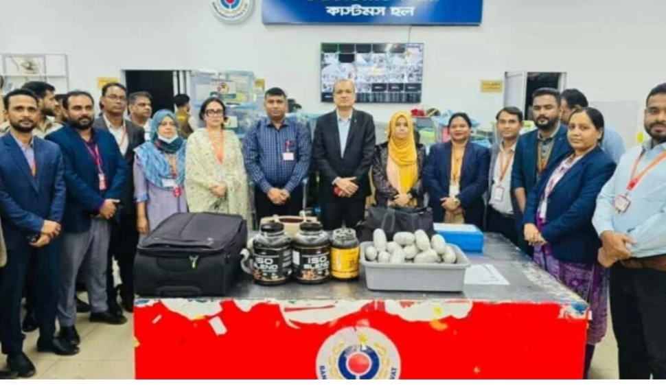 শাহজালাল বিমানবন্দরে ১৩০ কোটি টাকার কোকেনসহ গায়েনার যাত্রি আটক