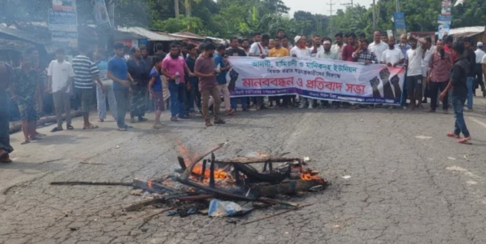 ফরিদপুর-৪ আসন ফিরিয়ে দিতে রুল জারি করেছেন হাইকোর্ট